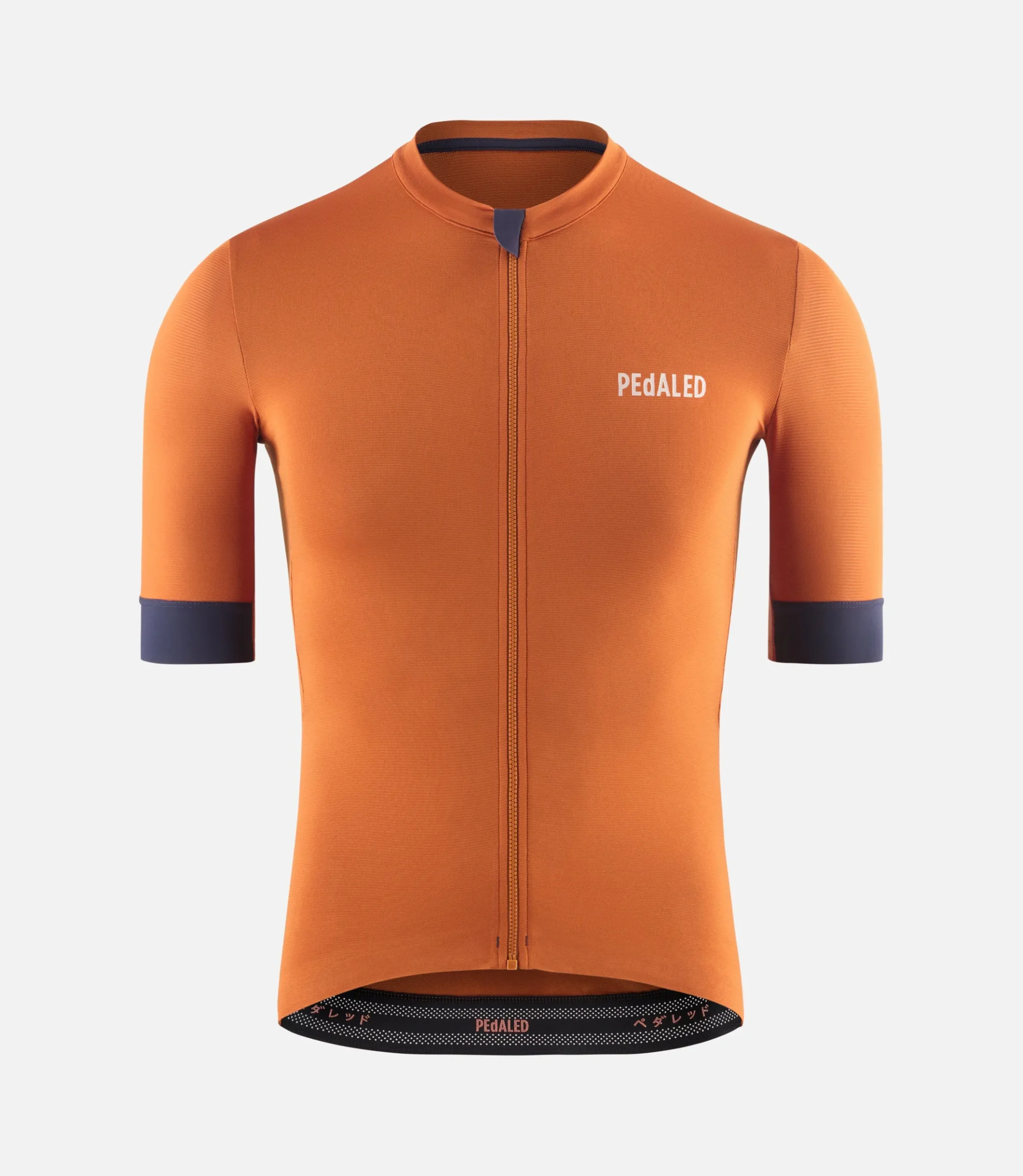 Short Sleeve Jersey Bombay Brown