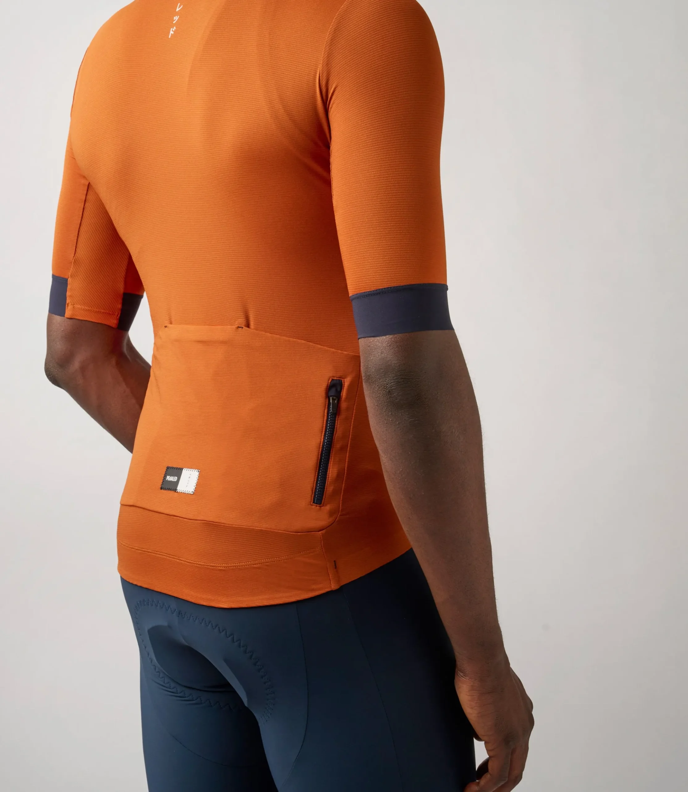 Short Sleeve Jersey Bombay Brown