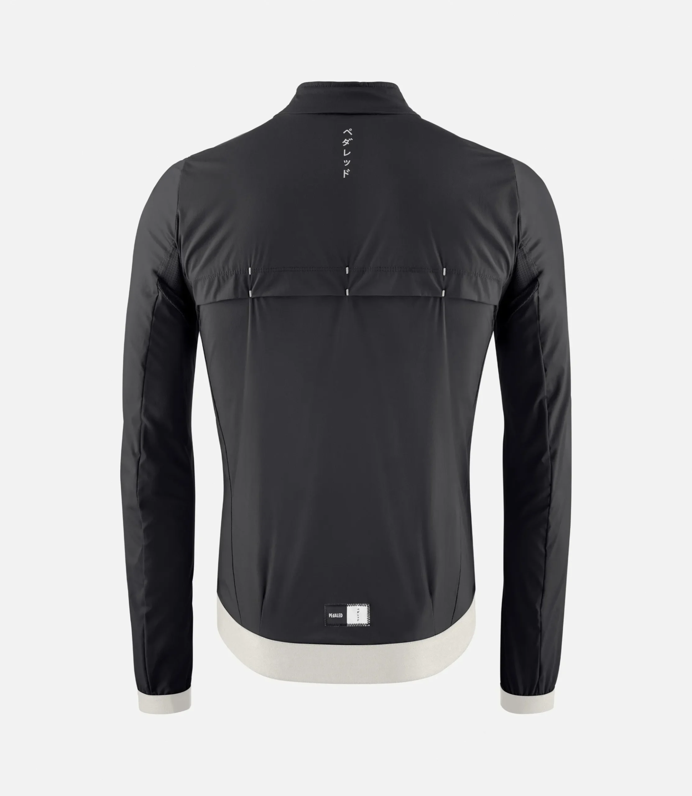 Windproof Jacket Black
