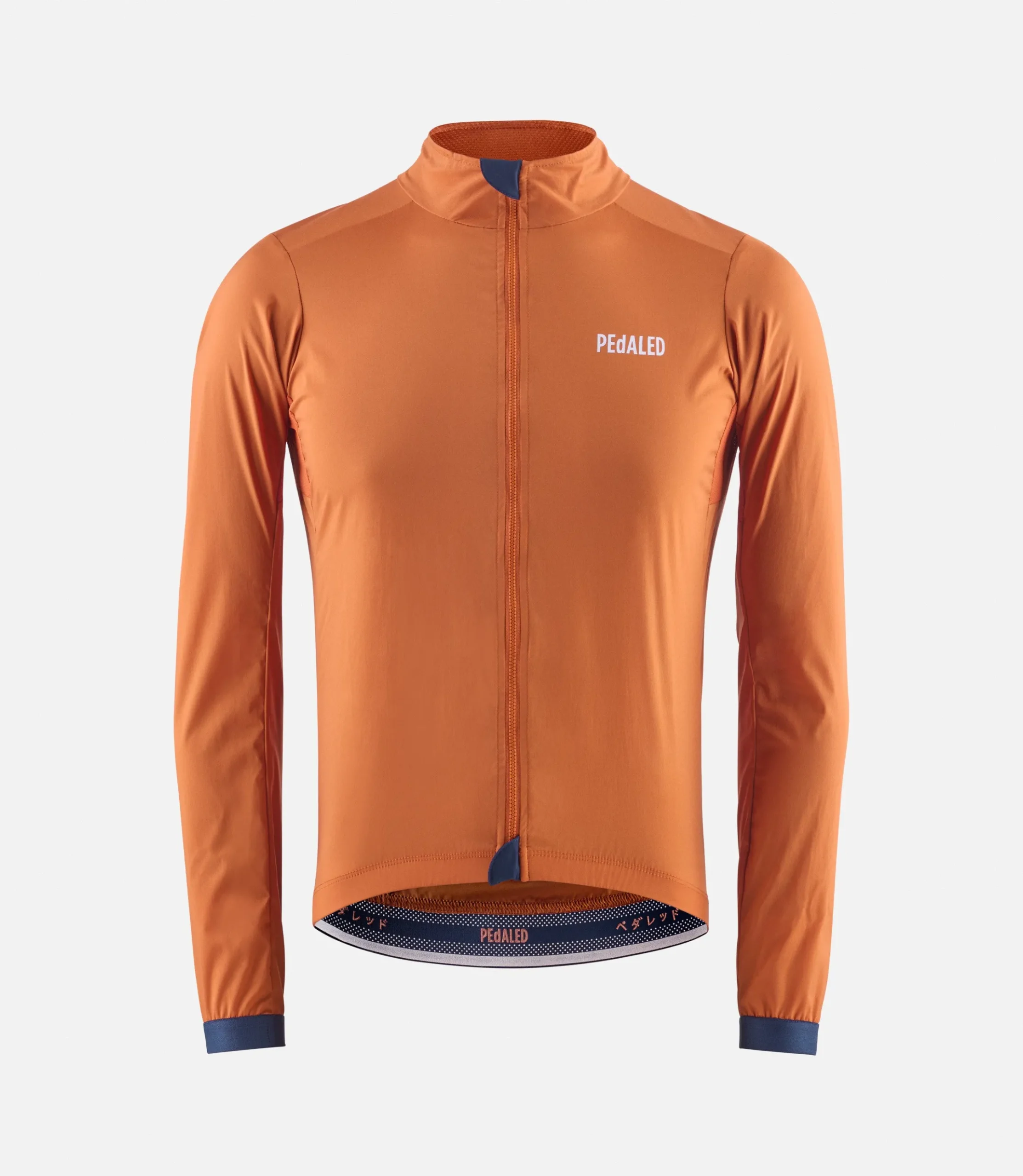 Windproof Jacket Bombay Brown