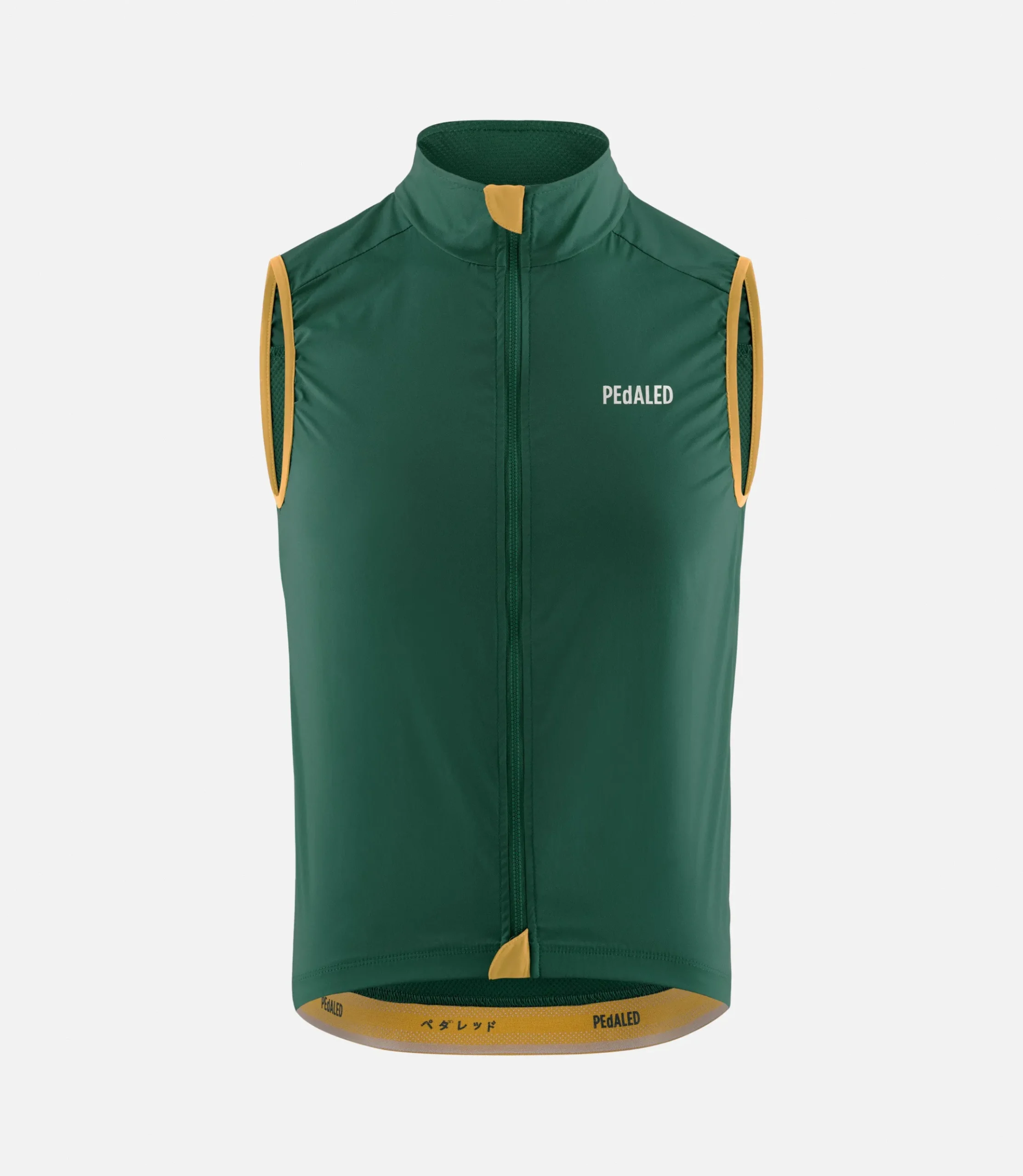 Windproof Vest Dark Green