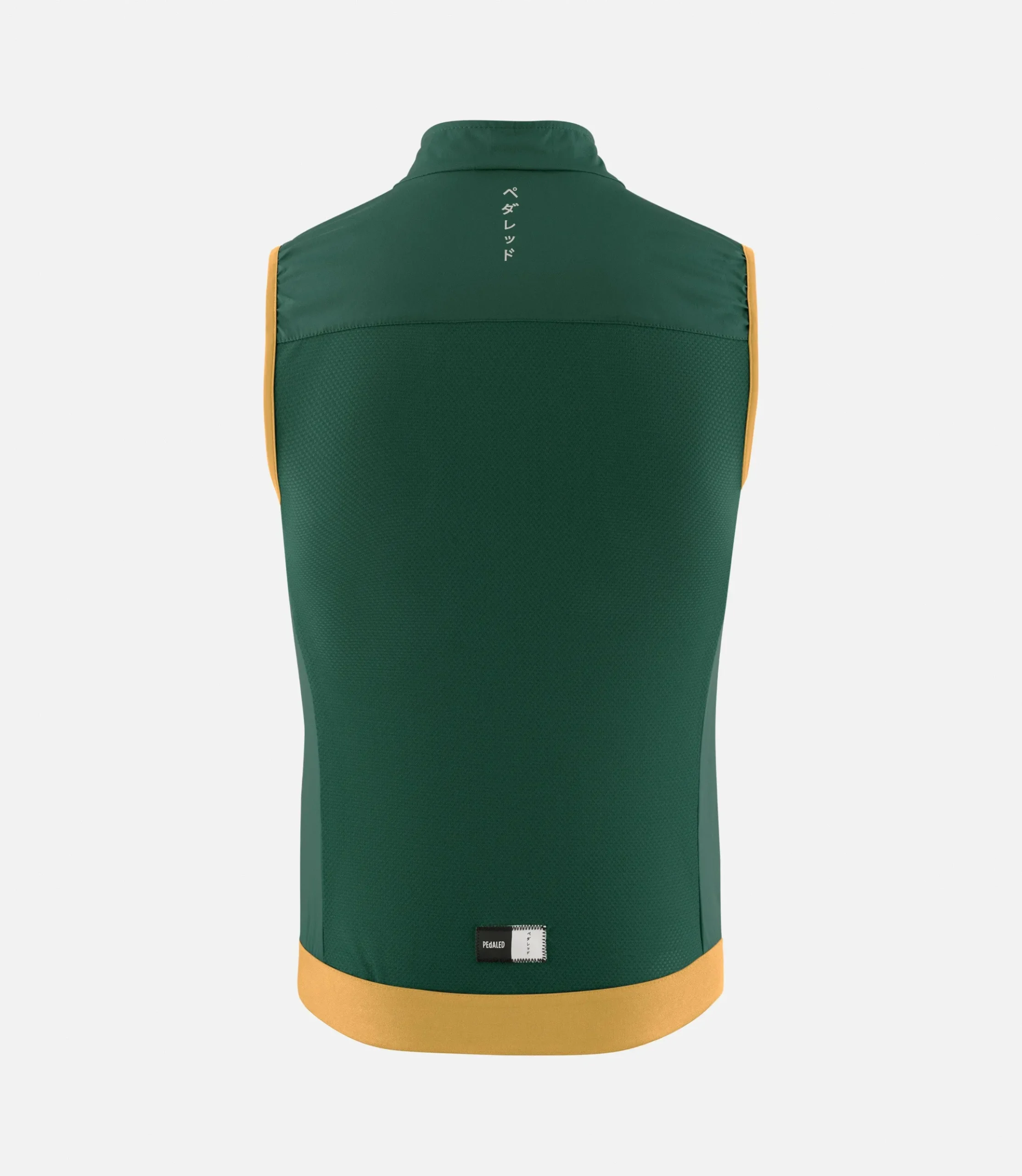 Windproof Vest Dark Green