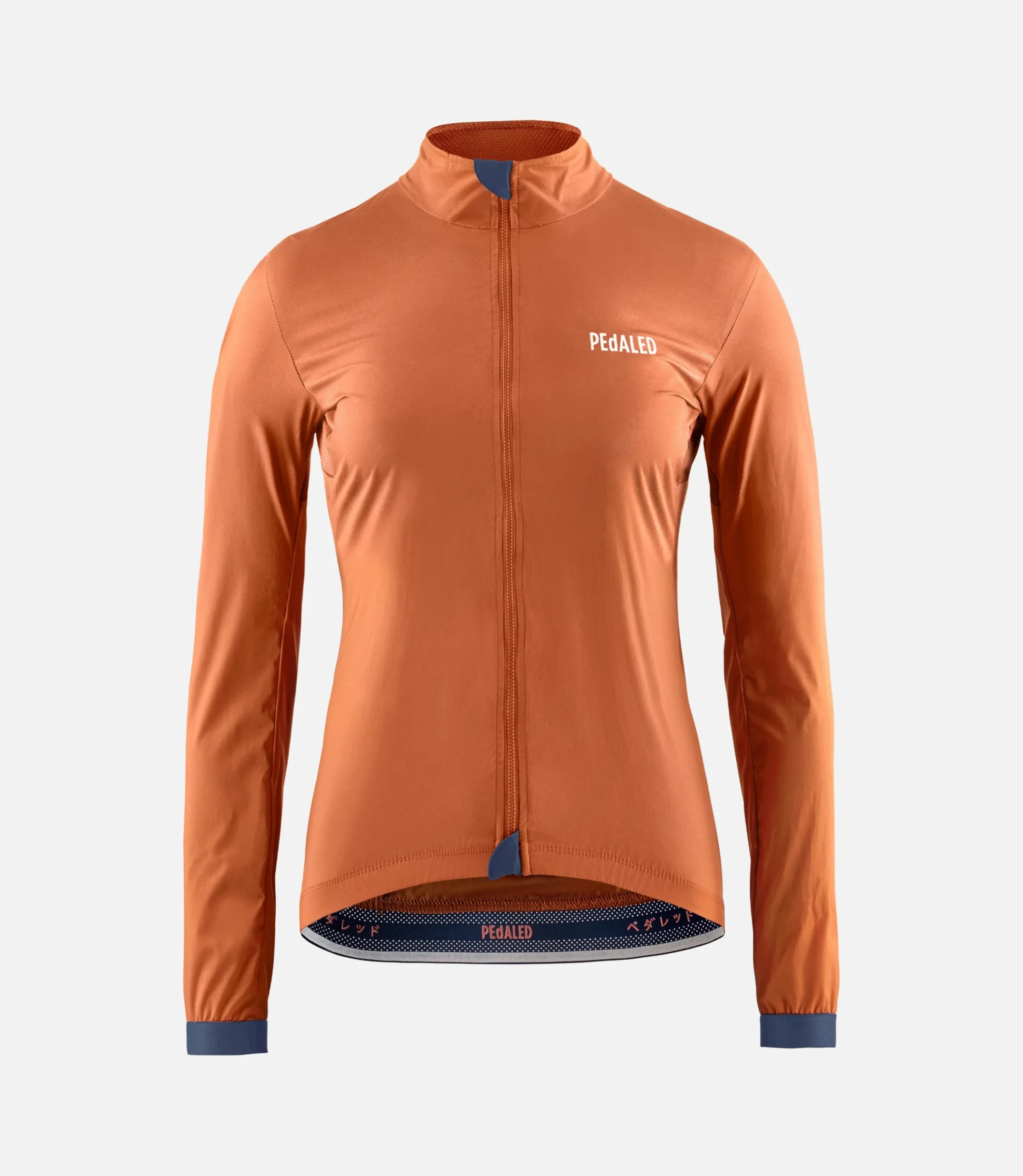 Women's Windproof Jacket Bombay Brown