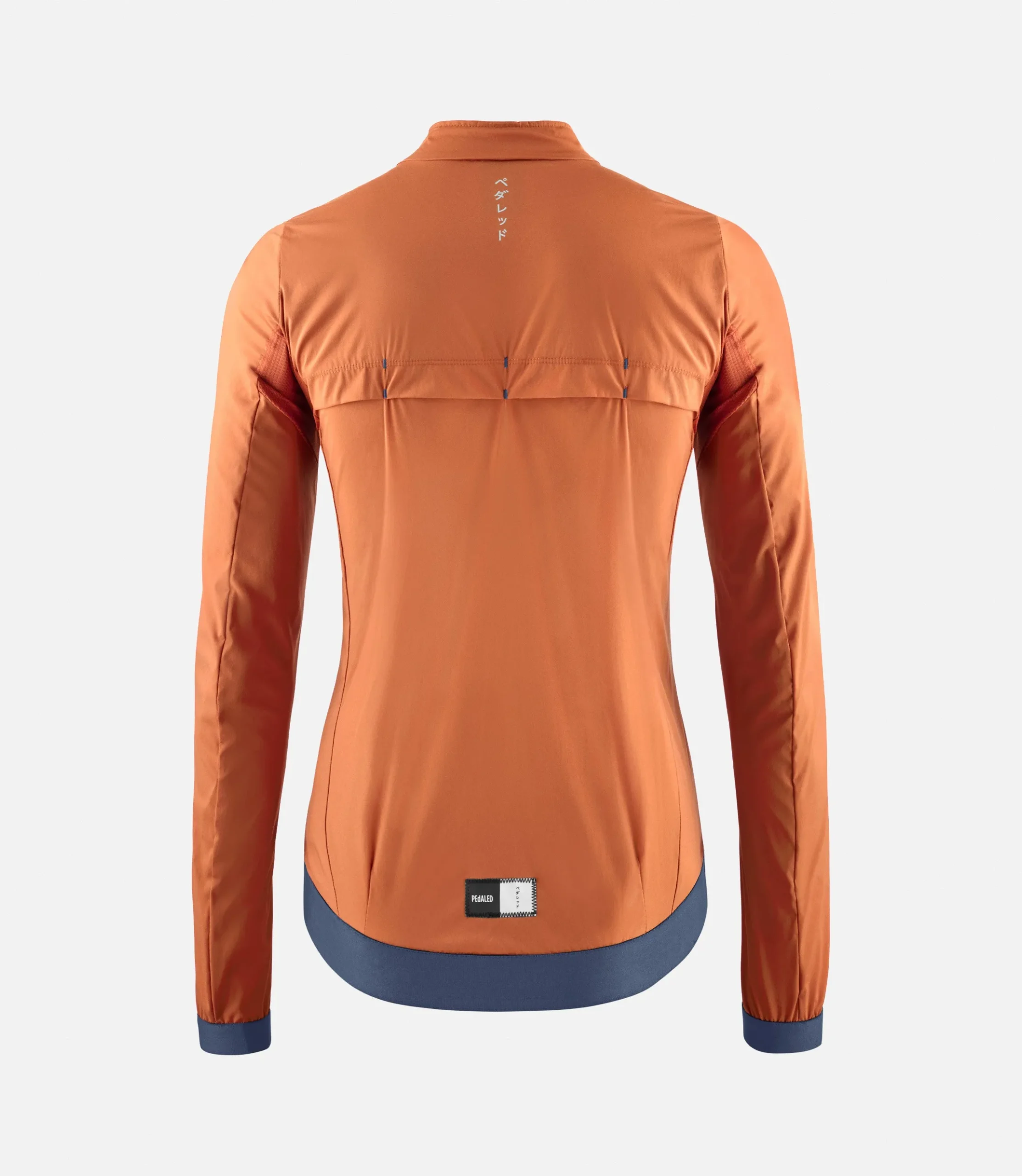 Women's Windproof Jacket Bombay Brown